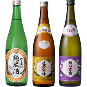 朝日山 純米酒 720ml と 越乃寒梅 白ラベル 720mlと越乃寒梅 特撰 吟醸 720ml 日...