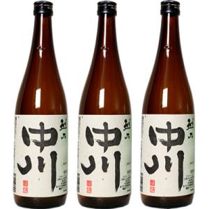 越乃中川 720ml 日本酒 3本 飲み比べセット｜echigo