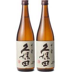 久保田 千寿 吟醸 720ml 2本セット