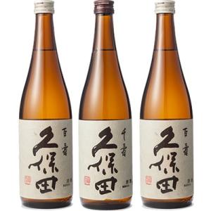 久保田 百寿 特別本醸 720ml と 久保田 千寿 吟醸 720ml と 久保田 百寿 特別本醸 ...