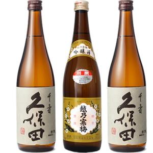日本酒 勝駒 特別本醸造 本仕込 720ml (かちこま) この酒を飲まないと