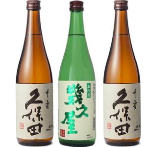 久保田 千寿 吟醸 720ml と 五代目 幾久屋 720ml と 久保田 千寿 吟醸 720ml ...