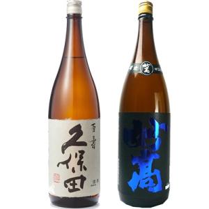 久保田 百寿 特別本醸 1800mlと妙高 旨口四段仕込 本醸造 1800ml日本酒 2本 飲み比べセット｜echigo