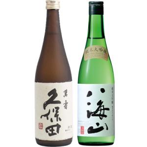 久保田 萬寿 純米大吟醸720ml と 八海山 純米大吟醸 720ml 日本酒 飲み比べセット