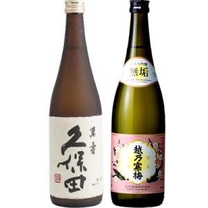 日本酒 久保田 萬寿 純米大吟醸 1800ml 新潟県 朝日酒造 清酒 一升 瓶