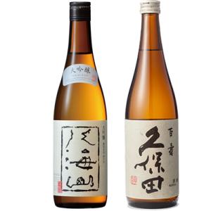 八海山 大吟醸 720ml と 久保田 百寿 特別本醸 720ml 日本酒 飲み比べセット