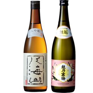 八海山 父の日 日本酒 飲み比べ セット 飲みくらべ四選 180ml 4本