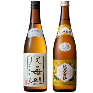 八海山 大吟醸 720ml と 越乃寒梅 白ラベル 720ml 日本酒 飲み比べセット｜echigo