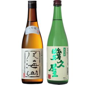 櫻正宗（さくらまさむね）季節限定の純米原酒 新酒 720ml瓶 [兵庫県 灘
