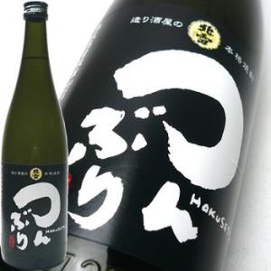 本格焼酎 つんぶり 720ml 25度 北雪酒造