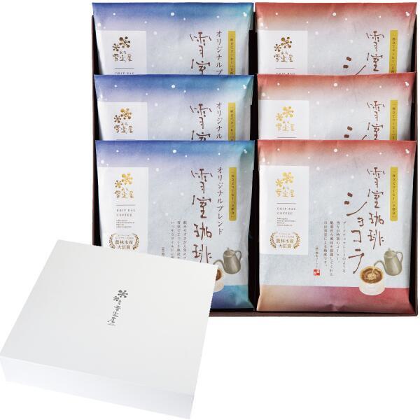 鈴木コーヒー 雪室珈琲ドリップバッグコーヒー 5P 6袋ギフト オリジナル ショコラ各3袋 越後雪室...