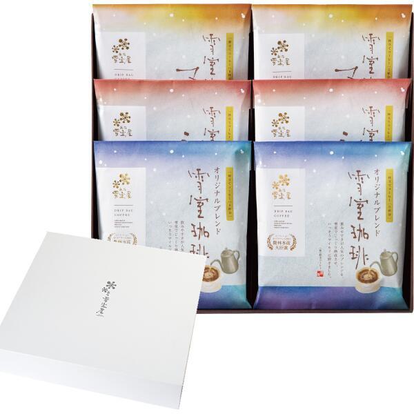 鈴木コーヒー 雪室珈琲ドリップバッグコーヒー 5P 6袋ギフト オリジナル2袋 ショコラ2袋 マイル...