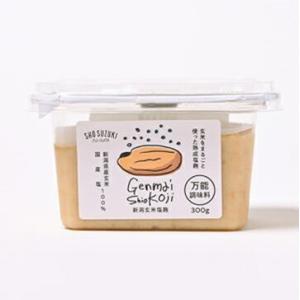 新潟玄米塩こうじ 300g 新潟県産コシヒカリ玄米使用 SUZUGROUP(産地直送)