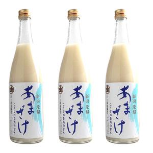 甘酒 あまざけ ストレート740g 3本 三崎屋醸造 甘酒 米麹 無添加 砂糖不使用 国産 ノンアルコール