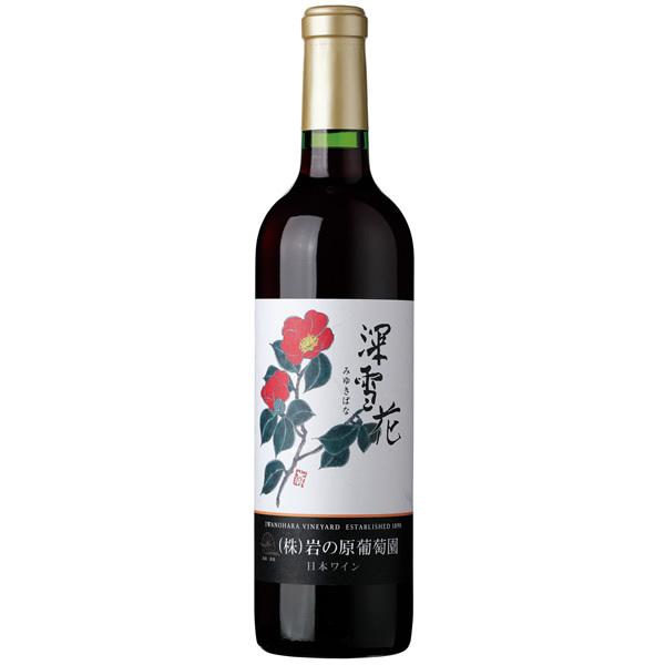 ワイン 岩の原 深雪花 赤 720ml 岩の原葡萄園