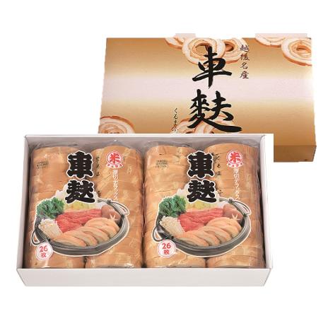 新潟 車麩 マルヨネ MY-2(産地直送) ギフト セット贈り物  麩