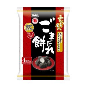 ふんわり名人 ごまだれ餅の詳細画像3
