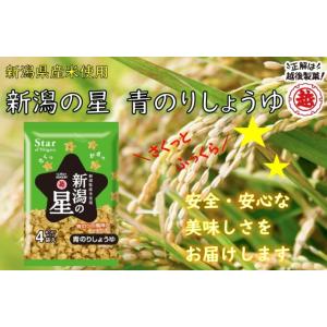 新潟の星 青のりしょうゆの詳細画像3