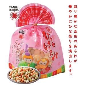 越後製菓　72ｇひなあられ　
