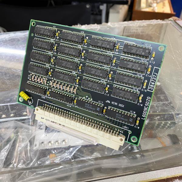 N/B 2MB RAM MEMORY L6009C5020