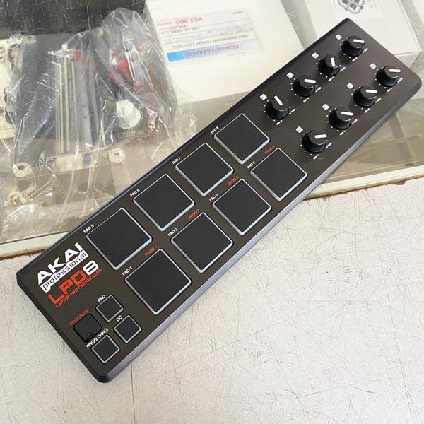 AKAI LPD8