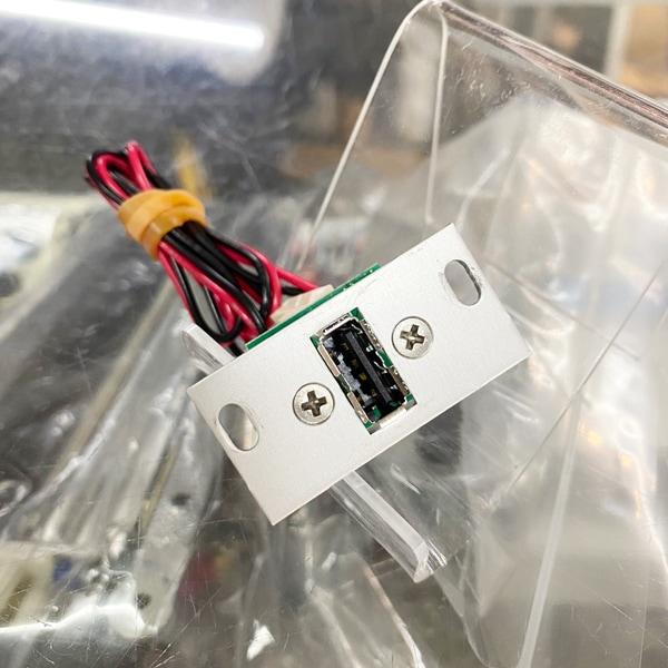 Intellijel Designs USB Power 1U