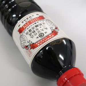 二ヶ年熟成 天然醸造醤油 朱鷺むらさき 100...の詳細画像2