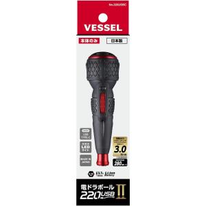 ベッセル VESSEL ドライバー 220US...の詳細画像4