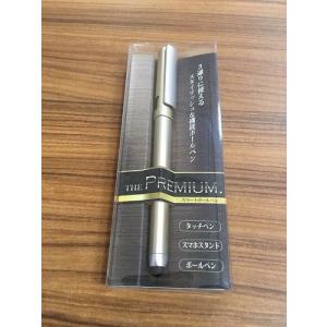お楽しみパック　300　対象