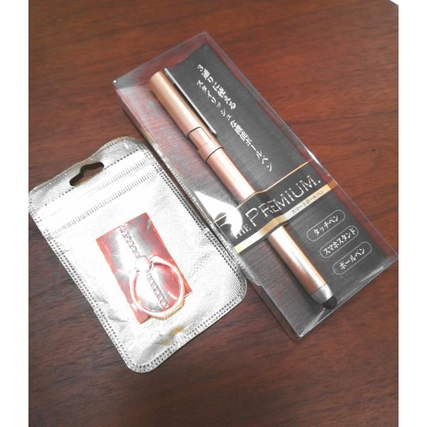 お楽しみパック　200　クーポン対象