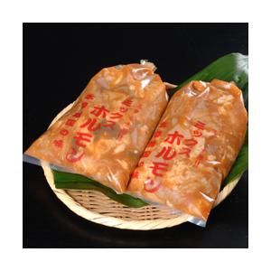 ミックスホルモン（みそ味）2〜3人前用「焼肉」「ホルモン」