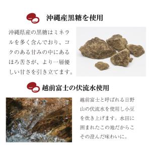 ＼TVで紹介されました/ 熱中症対策「飲む水よ...の詳細画像4