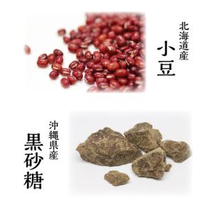 爆買 御中元 福井名物 銘菓「水ようかん」福の...の詳細画像2