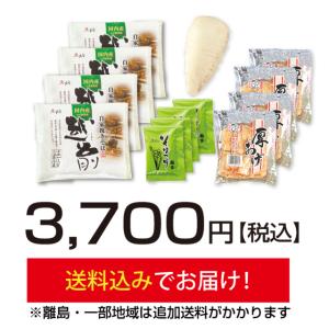 3月限定「厚揚げおろしそば」カリカリに焼いた厚...の詳細画像4