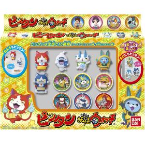 妖怪ウォッチ ピッタン 妖怪ウォッチ