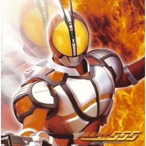 仮面ライダーファイズソングコレクション