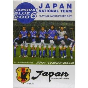 サムライジャパンナショナルチーム2006トランプ （高級紙製）の商品画像