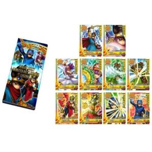 ドラゴンクエスト バトルロードIIレジェンド ~マスタースキャン