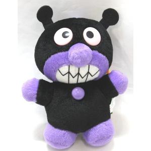 バイキンマン おもちゃ ぬいぐるみ の商品一覧 おもちゃ 教材 ベビー キッズ マタニティ 通販 Yahoo ショッピング