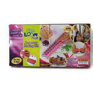 Fun Loom PLUS アクセサリ メイキング キット