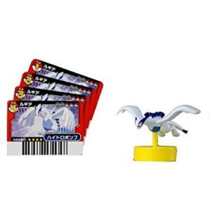 ポケットモンスター スーパーバトルカードスタジアム拡張フィギュアセット ルギアの商品画像