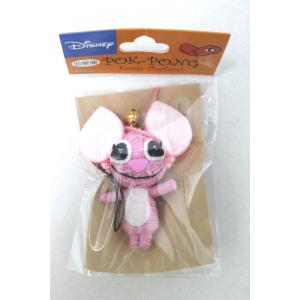 ポクポン恋愛運 スティッチ ピンク 最安値 価格比較 Yahoo ショッピング 口コミ 評判からも探せる