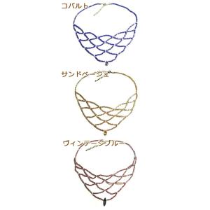 [TA001]アウラビーズキット ドレープネックレス 全3色[RPT]