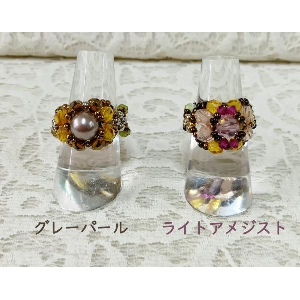 [TA001]〜アウラアクセサリーキット〜　２０％OFF！！　MIXリング　グレーパール/ライトアメ...