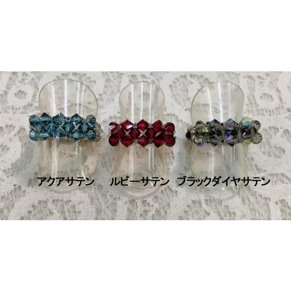 [TA001]〜アウラアクセサリーキット〜　２０％OFF！！　一文字リング　全３色[RPT]