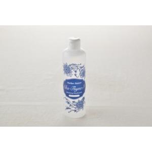 [UB001]【お得な2本セット】エドガーケイシー療法 アルカサイモリン【口内洗浄液】[RPT]