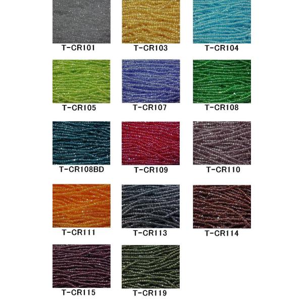 [AA003]TOHOシードビーズ スリーカット 糸通し（約1m・680粒入）【20％OFF】《スキ...