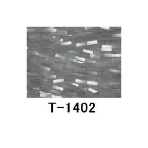 [AA009]TOHOシードビーズ 二分竹 糸通し（約1m・155粒入）【20％OFF】《シルク》[...