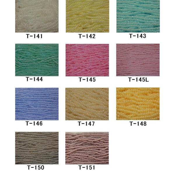 [AA001]TOHOシードビーズ 丸小 糸通し【20％OFF】（約1m・680粒入）《セイロン》[...