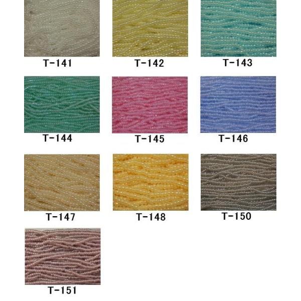 [AA002]TOHOシードビーズ 丸大 糸通し【20％OFF】（約1m・480粒入）《セイロン》[...